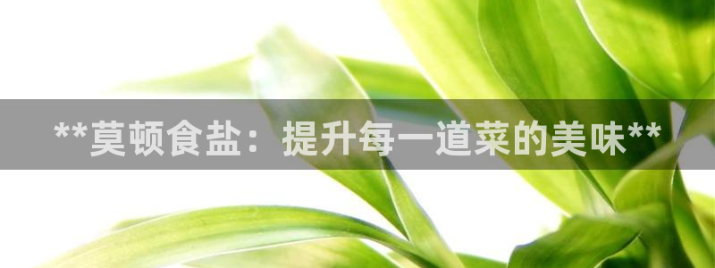 威九国际78mb官网