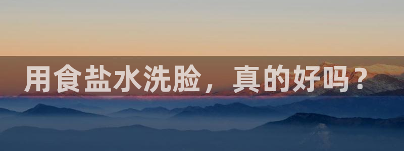 威九国际网站进入AB,AB