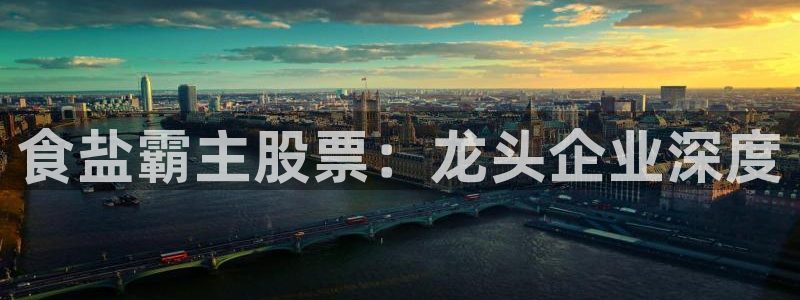 威九国际v96 bet会黑吗