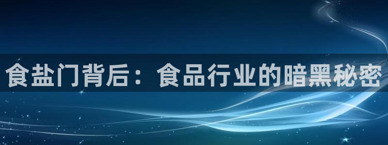 威九国际网站更新了吗