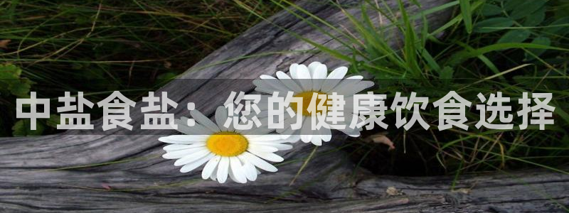 威九国际78m78