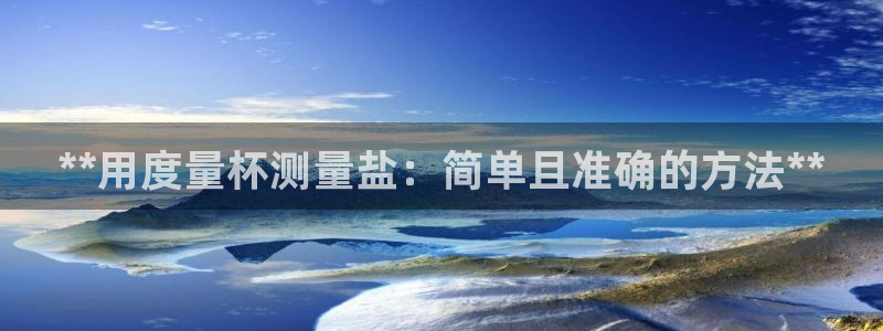 威九国际app大全下载安装