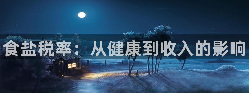 威九国际免费ppt网址