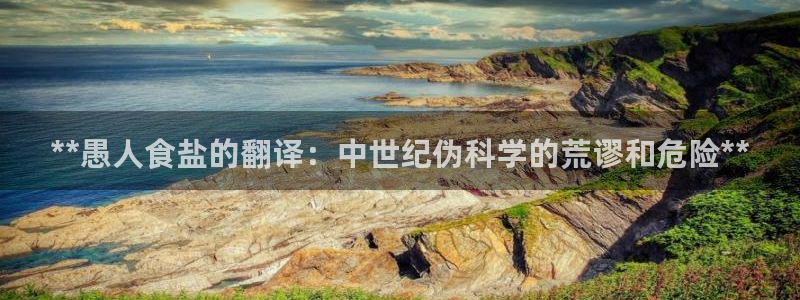 威九国际78m78免费