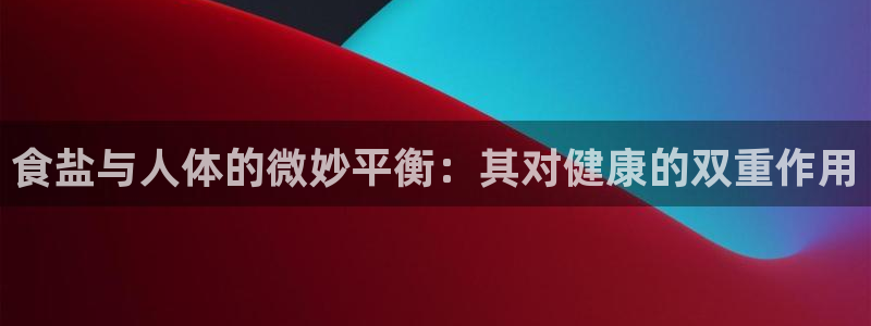 威九国际官网登录入口