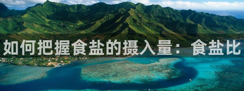 威九国际精选酒店电话