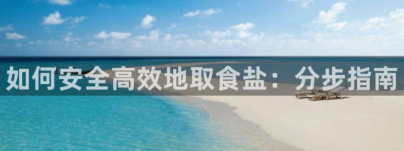 威九国际78mb下载
