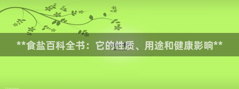 威九国际app无法登陆怎么回事