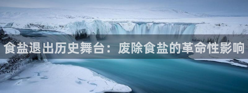 威九国际app无法登陆怎么回事