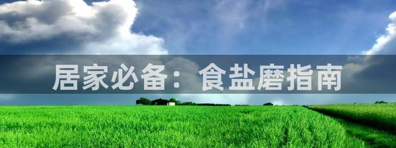 78m.ppt威九国际官网版
