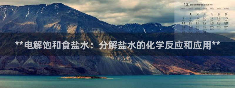 威九国际热舞