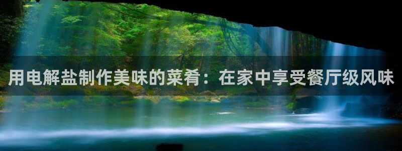 威九国际78mob网页