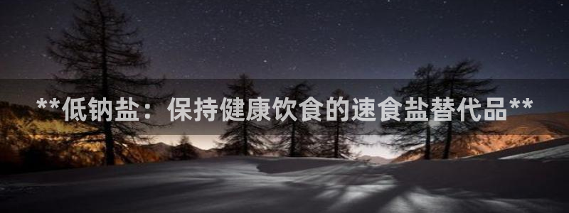 威九国际热舞