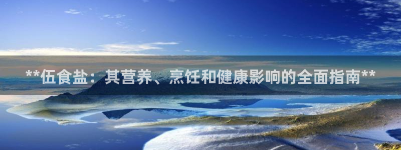 威九国际演员2023年最新作品