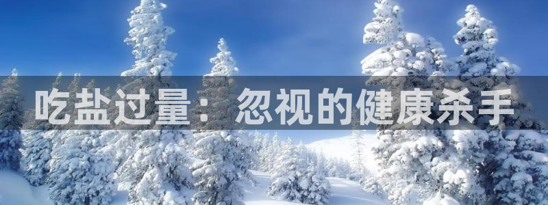 威九国际的网站入口在哪里