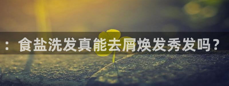 威九国际父亲的友人