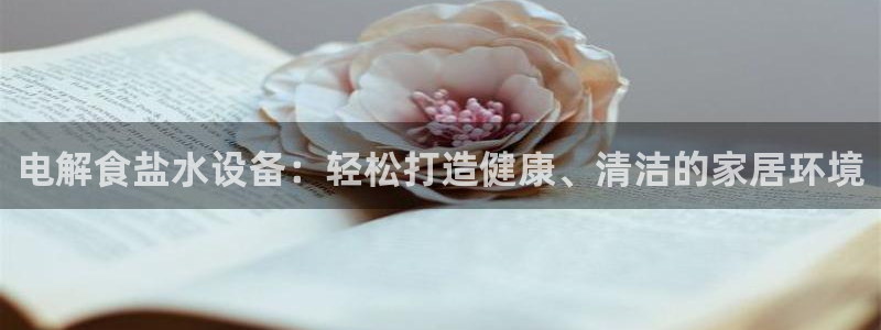 威九国际网站游戏