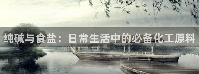威九国际客服电话号码