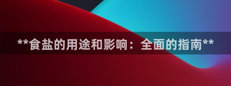 78mppt威九国际