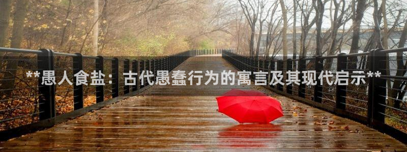 威九国际网站进入客服中心怎么进