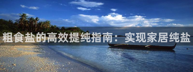 威九国际78mb42- MBA中文