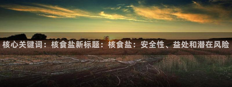 78mapp威九国际