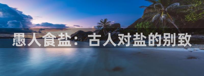 威九国际取款机怎么取