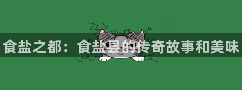 威九国际提款不出来