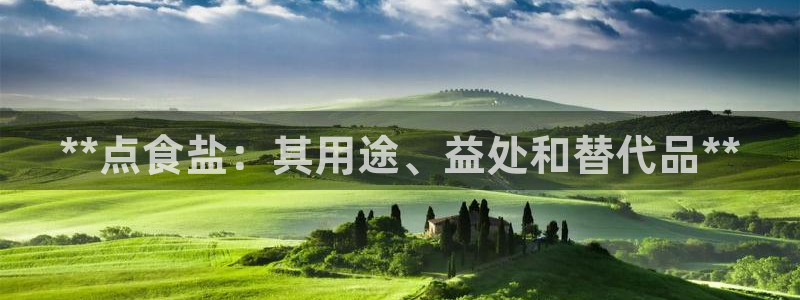 78mapp威九国际网页版