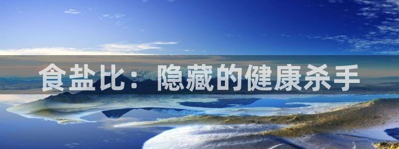 威九国际犯法吗