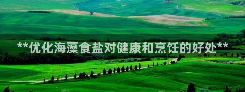 威九国际真人玩家在线对战