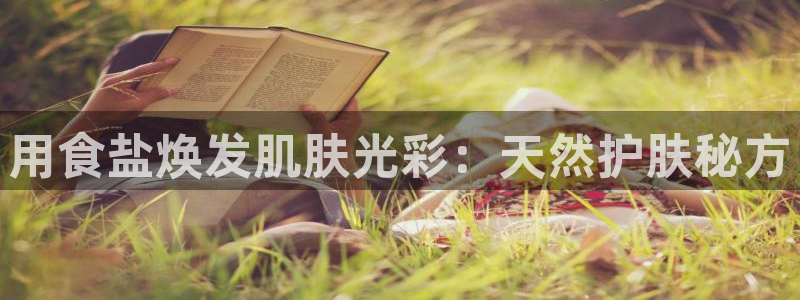 威九国际78mb官网
