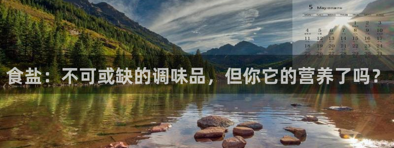 威九国际里的长头发帅哥名字