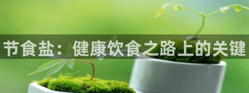 66m成长模式视频威九国际视频