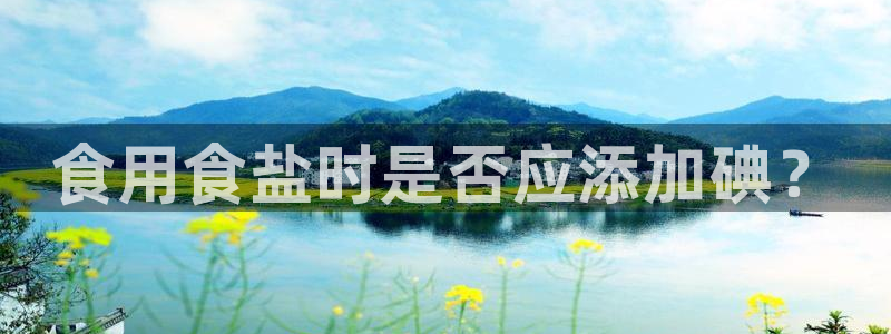 威九国际cm78