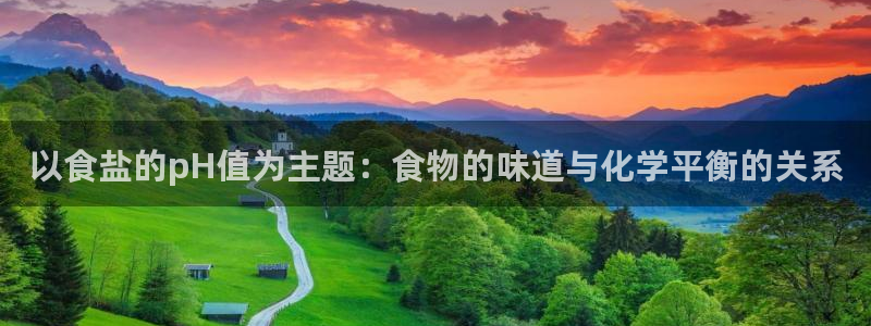 威九国际人民网招聘