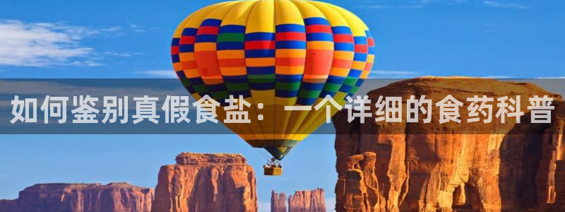 威九国际电视
