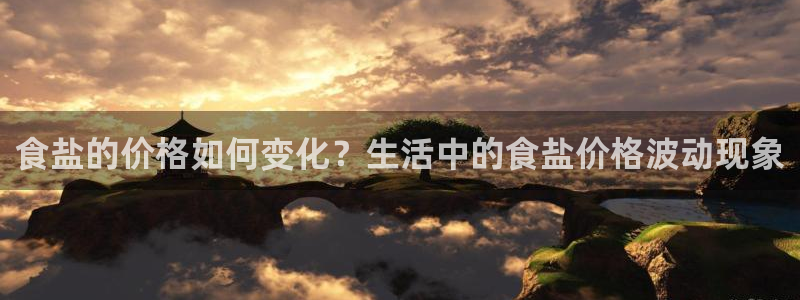 威九国际网页看视频弹窗的广告拦截插件