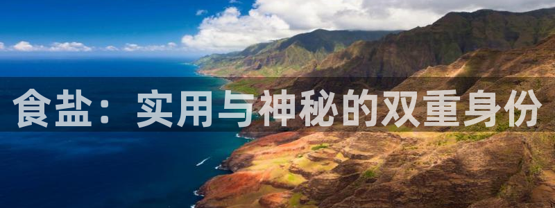 威九国际网站进入AB,AB
