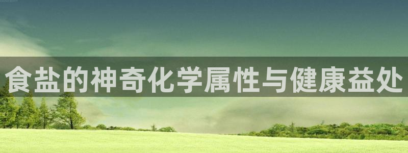 威九国际理论片最经典十首歌曲