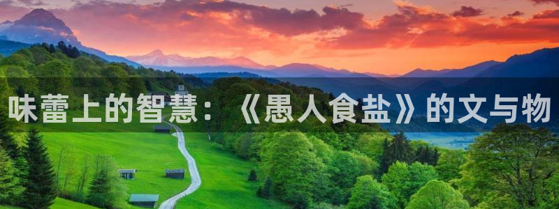 威九国际电影2022年9月月