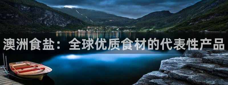 威九国际客服电话是多少