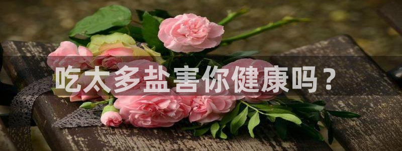 威九国际网站进入产品分类