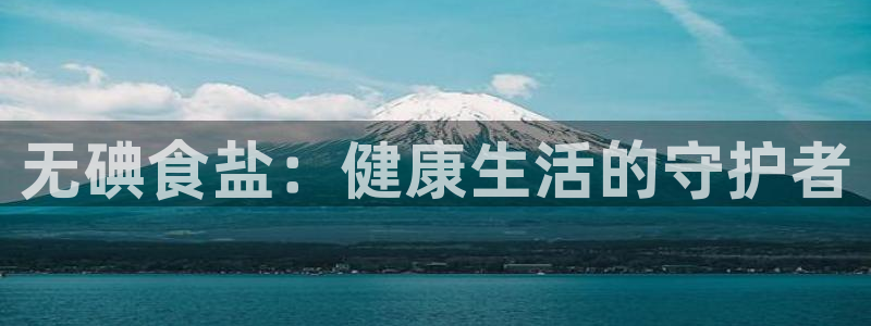 威九国际78mob官网版