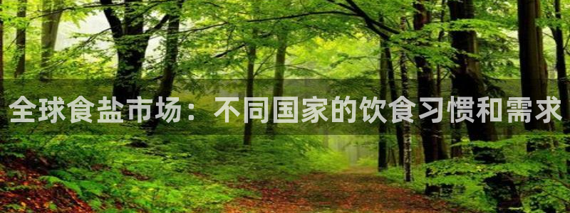 威九国际Sxsx