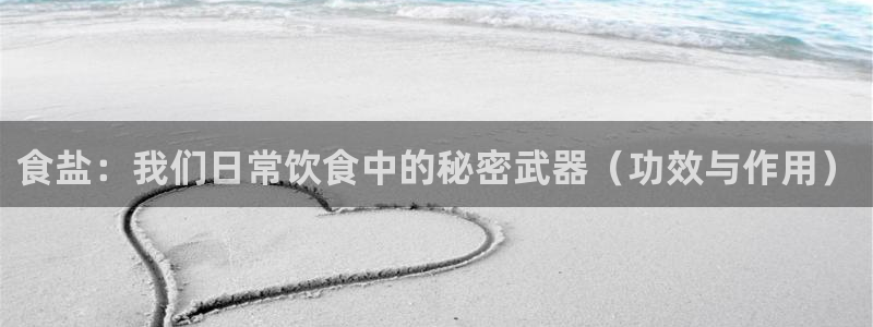 78mapp威九国际网