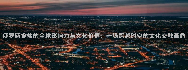 威九国际mm