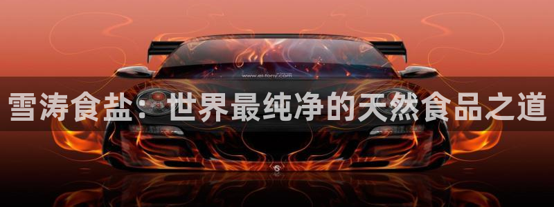 威九国际犯法吗