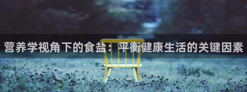 威九国际取款不会被骗吧是真的吗