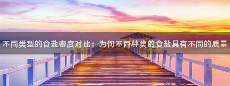 保定威九网络科技有限公司招聘